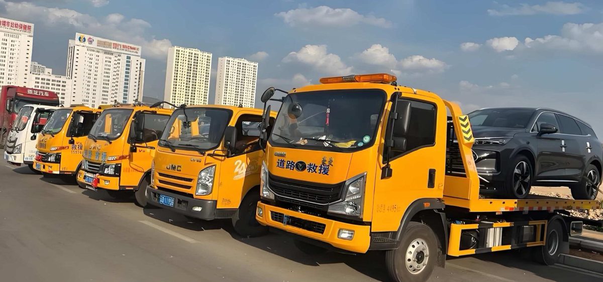  自贡24小时全天候道路救援